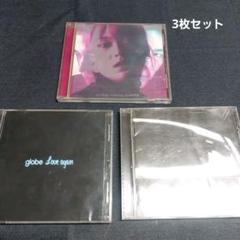 2025年最新】globe cd セットの人気アイテム - メルカリ