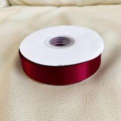 ボルドー❣️サテンリボン グログラン ソリッドシルク 20mm 25ヤード