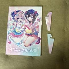 のあ先輩はともだち。　アクリルスタンド 駿河屋 -<中古>のあ先輩 アクリルスタンド 「のあ先輩はともだち