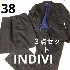 美品✨ インディヴィ パンツ スーツ セットアップ ストライプ 大きいサイズ レディース ストライプ柄パンツスーツセット(M/L