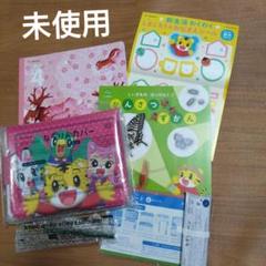 125) 専用ページ　すてっぷ　エデュトイ　 ひらがななぞりん　フルセット ひらがななぞりん｜4歳・5歳の通信教育 こどもちゃれんじ