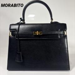 MORABITO モラビトプルミエ　サマーニット　ノースリーブ　アイボリー38 MORABITO モラビトプルミエ サマーニット ノースリーブ