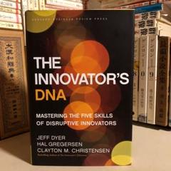 洋書 英語 / イノベーションのDNA 破壊的イノベータの5つのスキル