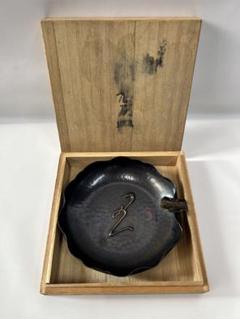 2025年最新】玉川堂 鎚起銅器の人気アイテム - メルカリ