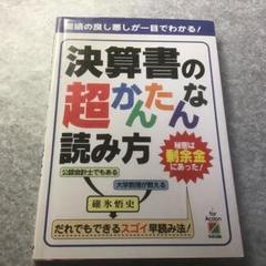 再値下げ❗️希少 カール・マルクス 剰余価値理論1〜3 3冊set ハードカバー 2025年最新】Yahoo!オークション -マルクスの中古品・新品・未