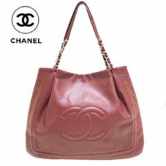 【CHANEL】ココマーク/キャビアスキン/チェーンショルダー/バッグ/シャネル