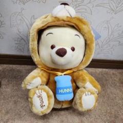 くまの着ぐるみを着たくまのプーさん　クマ　熊　ブラウン　茶色
