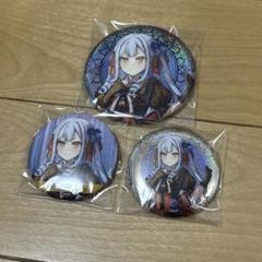 バンドリ AveMujica 缶バッジ Symphony オブリビオニス - メルカリ