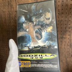 ゴジラ フィギュア ハイパーゴジラ 平成(1998年製)全8種セット ゴジラ フィギュア ハイパーゴジラ 平成(1998年製)全8種セット