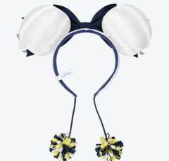 【新品に近い】ポンポンCheer Together! カチューシャ ミニー