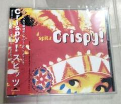 2025年最新】cd スピッツ crispy!の人気アイテム - メルカリ