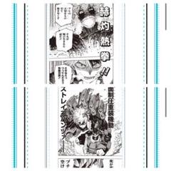 僕のヒーローアカデミア 原稿風アクリルアート SCENE.3 SCENE.4 僕のヒーローアカデミア 原稿風アクリルアート SCENE.3 SCENE.4