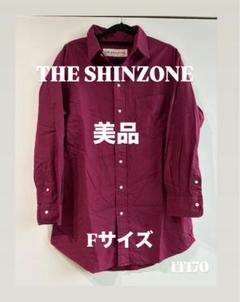 THE SHINZONE コットンシャツ ボルドー Fサイズ 綿100%