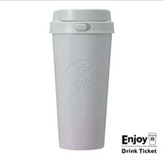 海外限定」ニューエラ x スターバックス 16oz 水筒 | Shop at