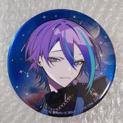 プロセカ　あんスタ　望月　缶バッジ　神代類　セット m20299846084_1.jpg?1749223644