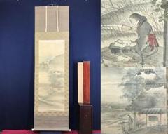 真作/森寛斎/山水図/砧図/秋景宵山水/きぬた図/掛軸/名家伝来AH-567 真作/森寛斎/山水図/砧図/秋景宵山水/きぬた図/掛軸/名家伝来AH