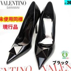 ⭐️極美品⭐️　ヴァレンティノガラヴァーニ　スタッズパンプス　ハイヒール　黒 ヴァレンティノ ガラヴァーニ ウィメンズパンプス・ハイヒール