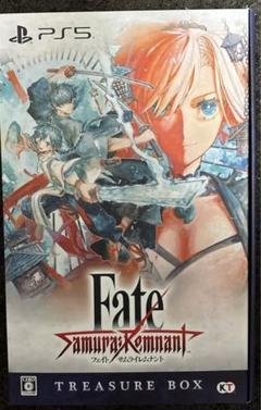 PS5 Fate/Samurai Remnant TREASURE BOX