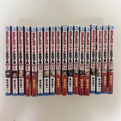 2025年最新】days 漫画 全巻の人気アイテム - メルカリ