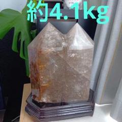 ゴールドルチル 水晶　原石　天然石　台座＋さざれ付き