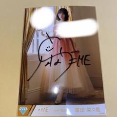 ノイミー 冨田菜々風 生写真 モブノデレラ② 直筆 イラコメ ノイミー 冨田菜々風 直筆 モブノデレラ歌唱衣装 ヨリ イラコメ
