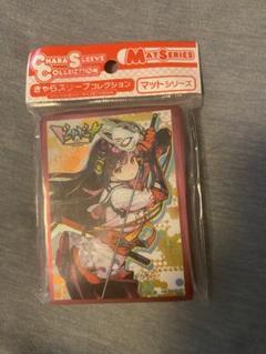 2025年最新】菊千代 スリーブの人気アイテム - メルカリ