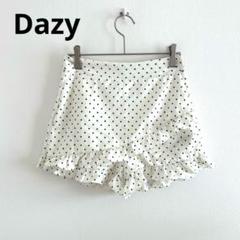 【Dazy】ショートパンツ 白 黒 ドット S キュロット