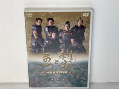 利家とまつ 完全版 DVD 全巻セット Amazon.co.jp: 利家とまつ 加賀百万石物語 完全版 [レンタル落ち