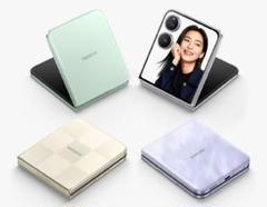 新品未開封】Xiaomi MIX Flip 2 12G+256G - メルカリ