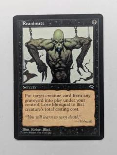 2025年最新】mtg 再活性の人気アイテム - メルカリ