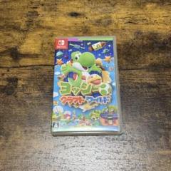 ヨッシー クラフトワールド Nintendo Switchソフト