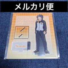 2025年最新】Re:ゼロから始める異世界生活 アクリルスタンド