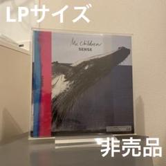 100枚限定Mr.Children SENSEプロモ盤CD LP jacket
