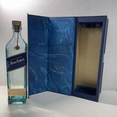 【お得10本セット】ジョニーウォーカーブルーラベル空き瓶 化粧箱付き 送料込み ジョニーウォーカー ブルーラベルに、グラス付きの特別ギフトが