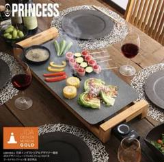 2025年最新】princess table grill stoneの人気アイテム - メルカリ