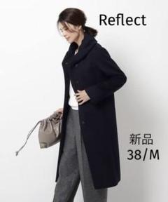 G9812*Reflect リフレクト☆極上アンゴラ☆チェスターコート☆濃紺 新品*Reflectリフレクト ニュアンスネックアンゴラ羊毛コート 尾