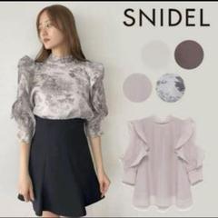 2025年最新】snidel ブラウス トワルドジュイの人気アイテム