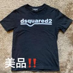 Dsquared2 Kids ディースクエアード・キッズ ロゴ Tシャツ