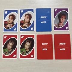 オニュ DICE トレカコンプリートセット オニュ DICE トレカコンプリートセット - メルカリ