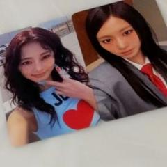 TWICE〜ツウィ　通常盤封入　トレカ　THIS IS FOR