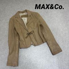 MAX&Co. マックスアンドコー レザージャケット 羊革 ベージュ 40