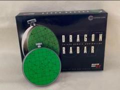 ★ドラゴンレーダー型リモコン付き★ドラゴンボールGT★DVDBOX ドラゴンボール GT DVDBOX【初回特典付】ドラゴンレーダー