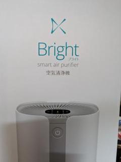 セブンイレブン 冬ギフト カタログ 未使用 未開封 Bright スマート空気清浄機 DXPU08JP - メルカリ 空気清浄機・イオン発生器