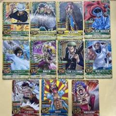 2025年最新】ワンピースベリーマッチダブルの人気アイテム