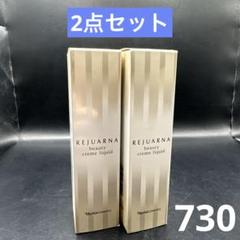 ナリス グロリアート ダイヤマジック リキッド 550 ナリス グロリアート ダイヤマジック リキッド 550