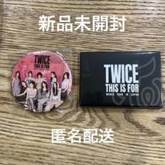 TWICE アプグレ 特典 グッズ 大阪 トレカ