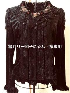 ノンノンドール　ムッシュ榊　madam anren トップス ノンノンドール ムッシュ榊 madam anren トップス - メルカリ