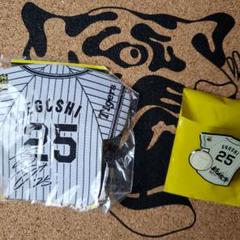 阪神タイガース 江越大賀 刺繍 ユニフォーム 楽天市場】阪神 江越 ユニフォームの通販