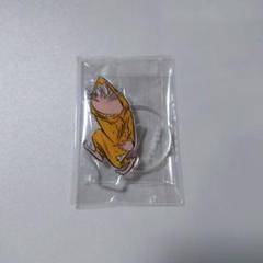 ゲゲゲの鬼太郎　ゲゲゲ忌　アクリルキーホルダー　第4期　3個セット　廃盤 m61278873051_1.jpg?1743919594