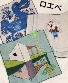 新品未使用 ロエベ LOEWE クラフテッド ワールド展 タオル